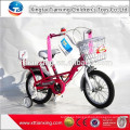 Freestyle Kids 4 Wheel Bike / el ciclismo hecho en China